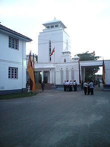 Buddhist vihara in Ananda College