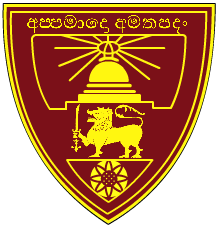 Ananda College crest