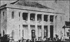 The Chapel Building opened on the 5th of December 1953