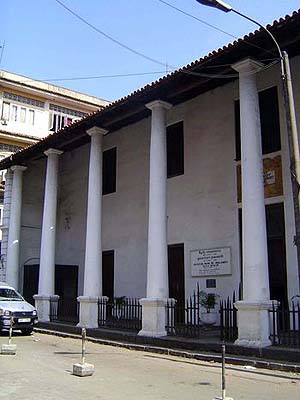 Dutch Museum, Pettah