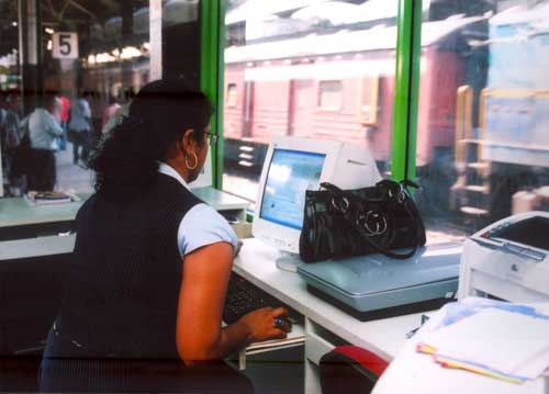 Fort Railway Nanasala