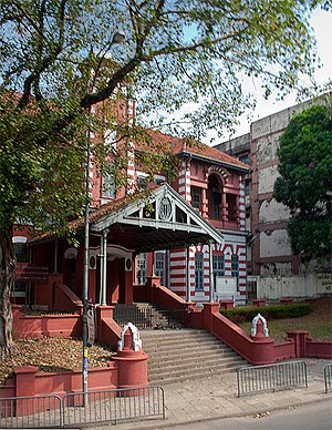 Technical College, Maradana